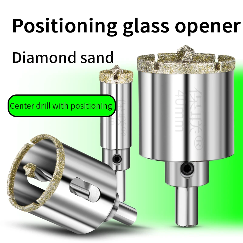 Multi-Function Hole Opener Diamond Coated With Position Efficient Drilling For Ceramics Tile Glass Drilling Cutting diamond hole saw with bit tile hole saw for marble ceramics dropship