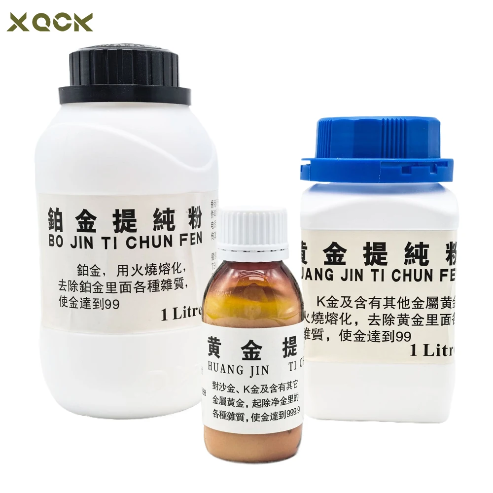 Gold Purification Powder for Professional Precious Metal Refining and Jewelry Casting