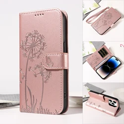 Magnetic Wallet Flip Leather Case with Cat and Butterfly Embossed Design for Huawei P80 (Rose gold)