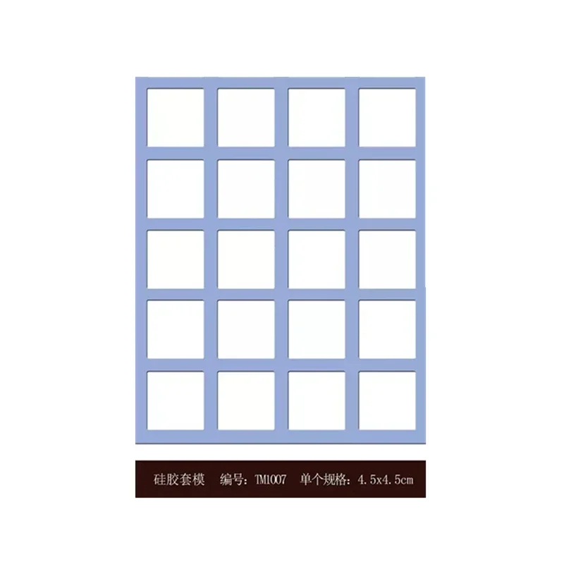 수제 몰드 서클 세트, 홈 사이즈 실리콘 두께 2mm 및 사각형, DIY 케이크 1 개, 3x3cm 조각 초콜릿 4x4cm, 4.5x4.5cm