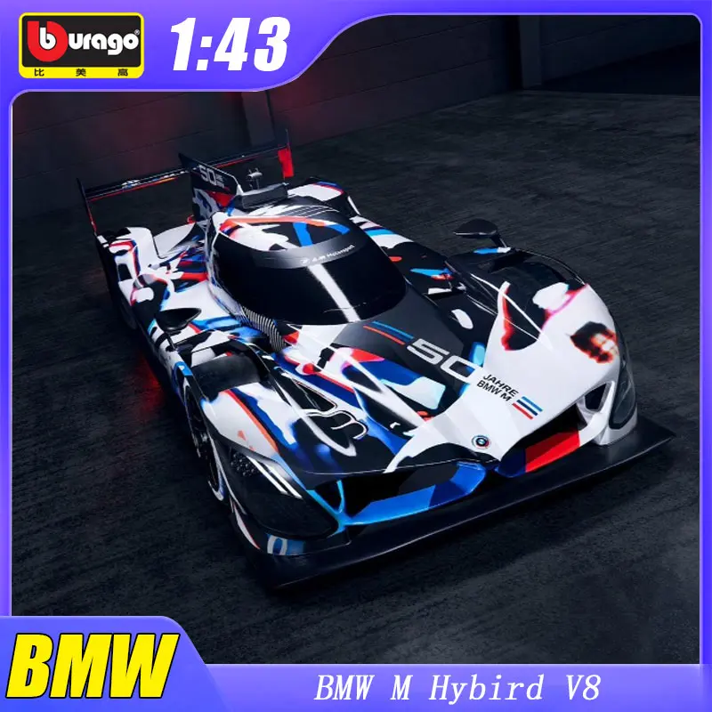 未開封　BMW M Hybrid V8 Le-Mans 2024 1/43 SPARK 1/43 - BMW M Hybrid V8 Art Car Special 24h Le Mans