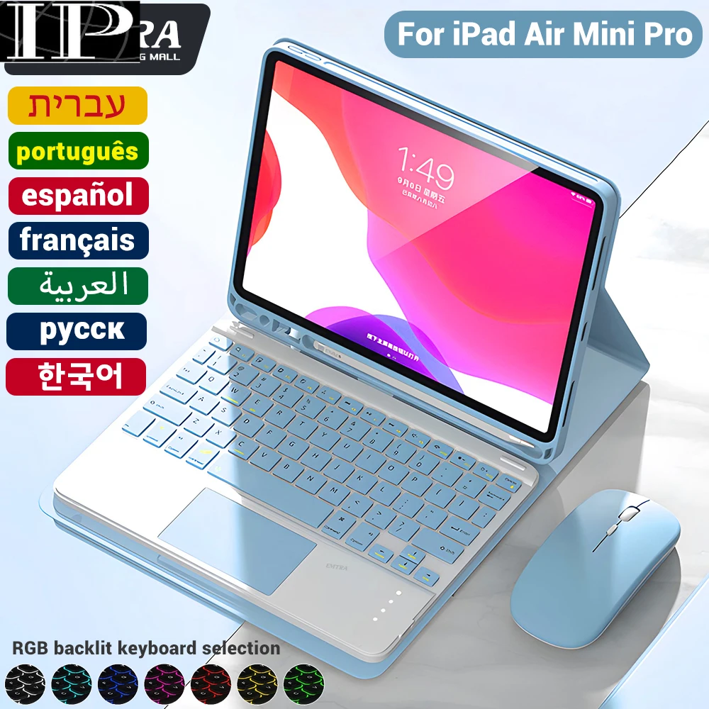 Per Ipad Magic Keyboard Per Ipad Pro 11 2021 2020 Mini 6 10.2 9/8/7Th 2018 2017 5 6Th Pro 11 12.9 10.5 9.7 Air 3 2 Mini 4 5 Case