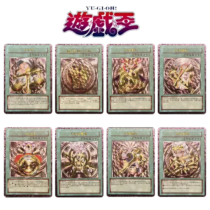 Diy Yu-Gi-Oh! Редкая коллекция флеш-карта из серии «Миллениум» аниме персонажи мультфильмов настольные игры игрушки Рождественский подарок