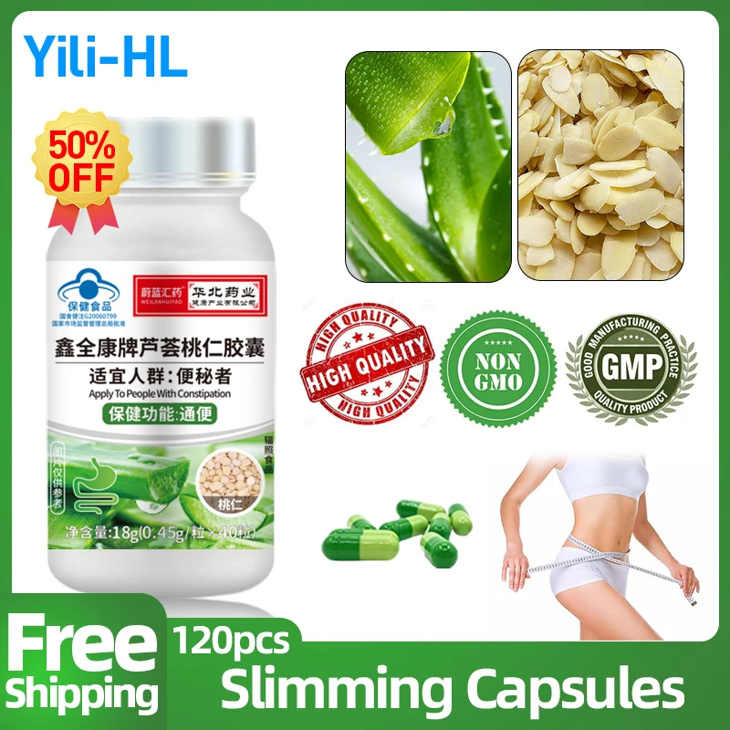 

Fat Burner Aloe Vera Peach Kernel Extract Pills Tummy Fat Burner Products CFDA Approved Weight Loss Slimming Capsule Non-GMO