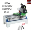 1100w Precision Linear Grinding Machine Electric Knife Sharpening Machine Horizontal Grinding Planer 220V/380V 2