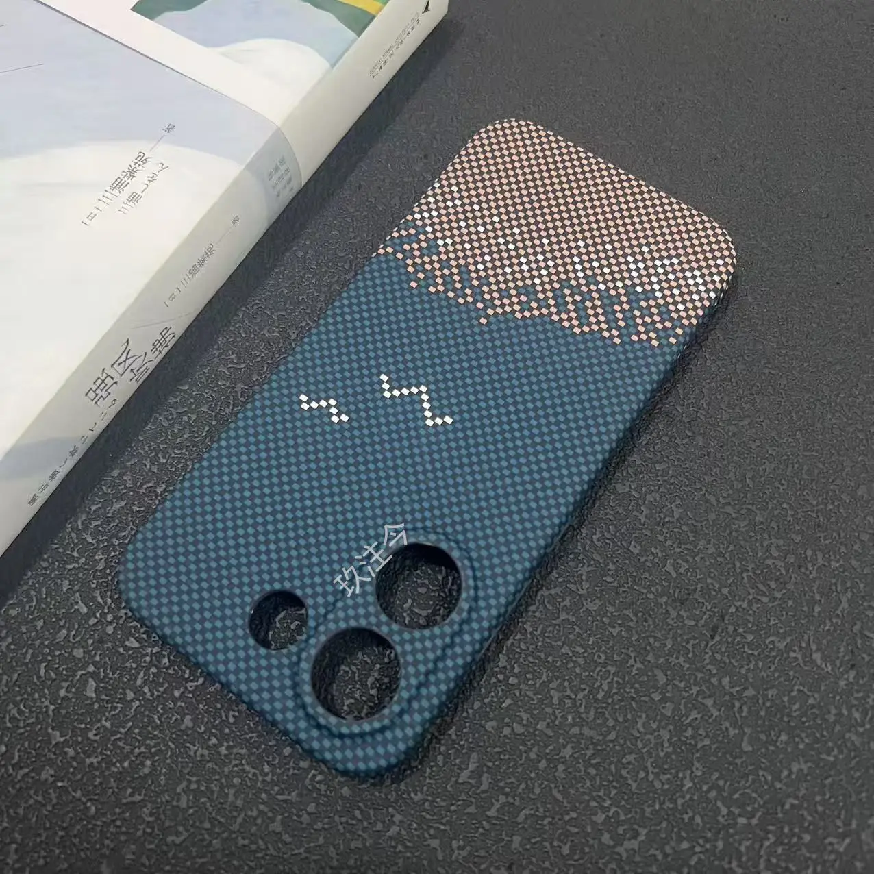Matte Carbon Fiber Texture Ultra-Thin Shockproof Phone Case