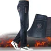 New Fleece Winter Men's Jeans Bruce&Shark Straight Leg Loose Stretch Jeans Men Fashio Casual Big SIZE 42 Men's Jean 3