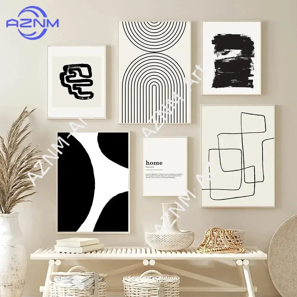 Minimalist Black White Ink Wall Art HD Abstract Lines Print Poster for ...