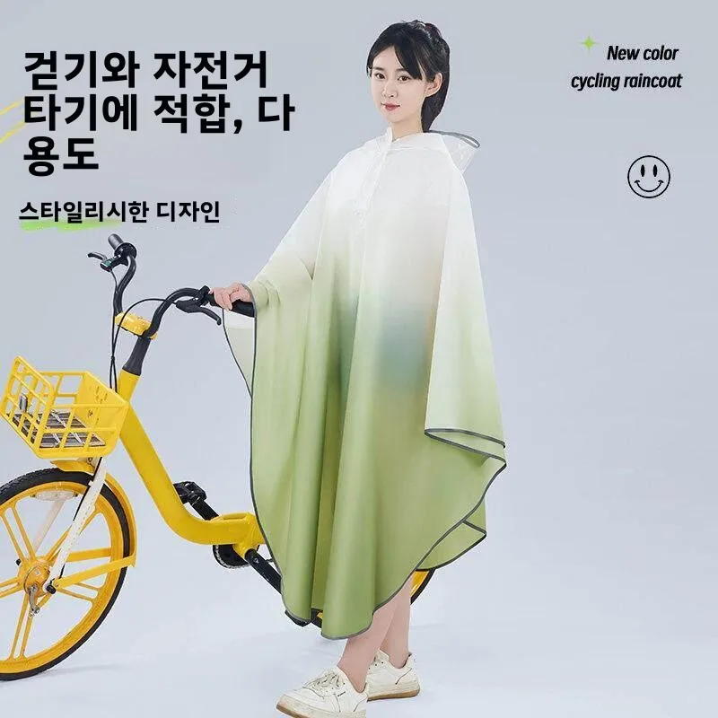 소년 소녀용 경량 산악 자전거 레인코트 일체형 스타일 자전거 레인웨어 통기성 EVA 소재 프리사이즈