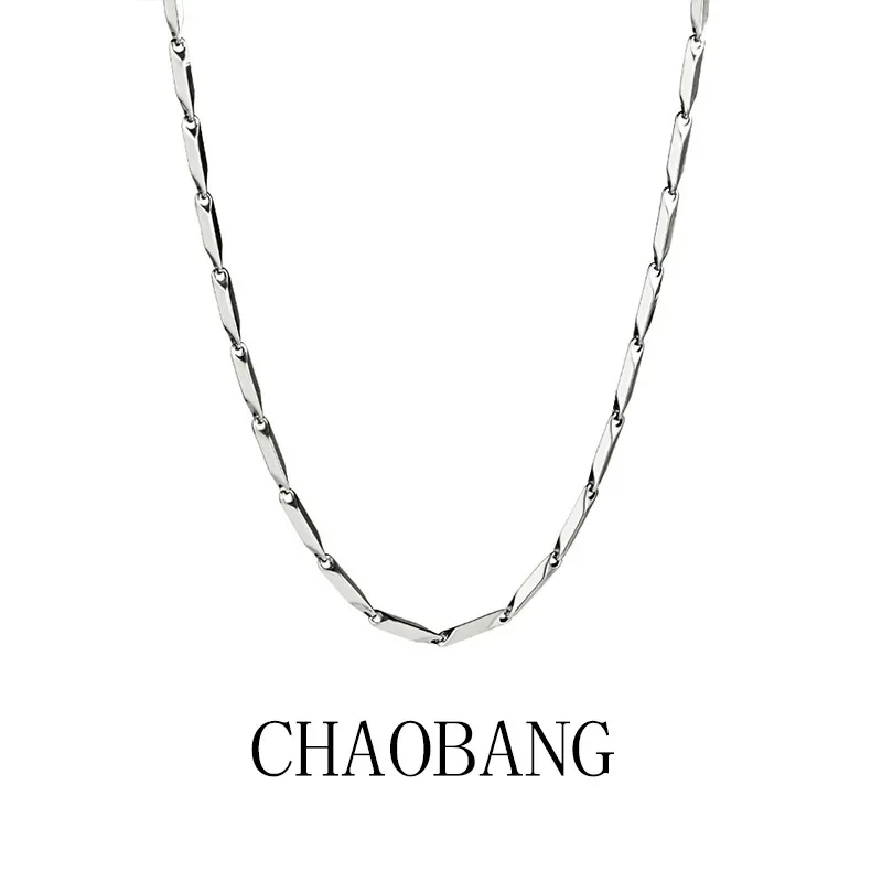 Sebang Chain S6ff1c2e680ef49608df2932e5e8fd28fn.jpg
