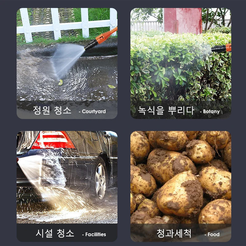 ���� ���� ������, �ٱ�� �� ���� ��������, ���� ��ô ����, ��ŰŸ ���͸���, 6 �� 1