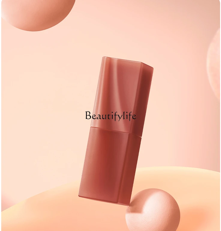 

Satin Uniform Color Lip Lacquer Silky Color Rendering White Lip Mouth Red Lip Mud Cameo Brown