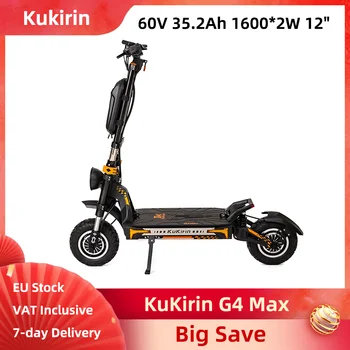 Scooter elettrico KuKirin G4 Max Batteria 60V 35,2Ah Motore brushless 1600W * 2 Ruote fuoristrada da 12 pollici = Freni idraulici a 4 pistoni