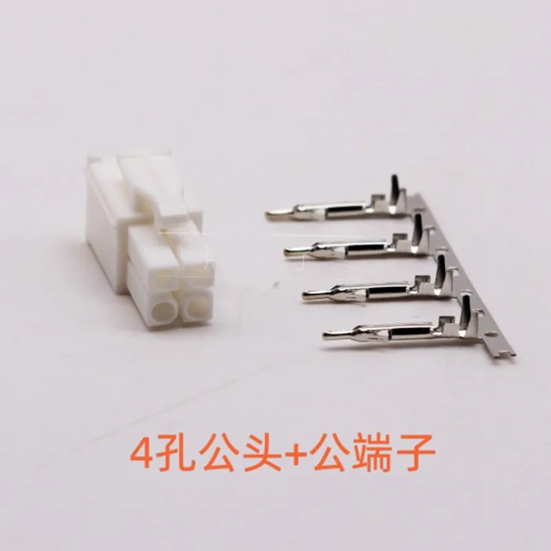 10 conjuntos servo motor plug 4-core conector