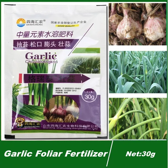 30G/Táska Fokhagymás Szár Zöldségek Elősegítik A Meghosszabbítást Durva Duzzadó Nyomelem Lombműtét Kerti Növekedési Növény