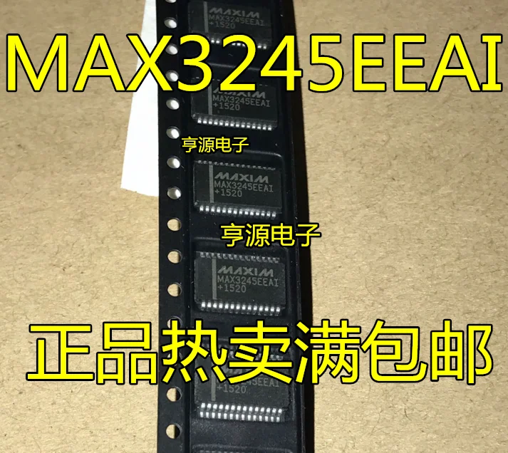 

5 шт. MAX3245 MAX3245EEAI MAX3245ECAI SSOP2 оригинальная новая быстрая доставка