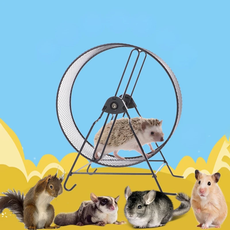 Can Be Used In Cages Metal Silent Running Wheel 25cm/32cm Hamster Hedgehog Squirrel And Other