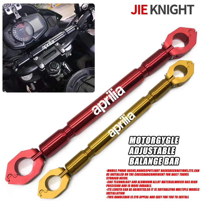 

Для Aprilia Tuareg 660 Tuareg660 2020 2021 2022 аксессуары для мотоциклов балансировочные стержни руля поперечные рычаги держатель телефона запчасти