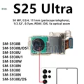 S25 Ultra