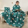 Multi-functional Lazy Person Quilt Cushion That Is Anti-kicked and Worn on The Body 2