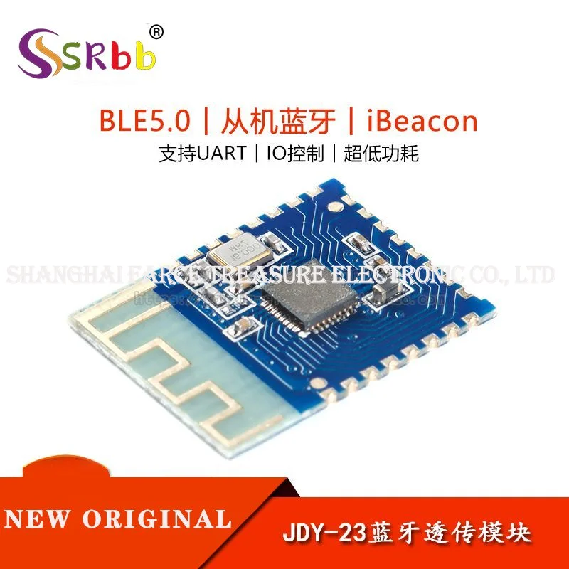 

50pcs/1package Original Authentic JDY-23 BLE5.0 serial pass-through module Data transmission CC2541 Slave