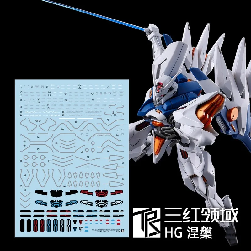 TRANSAMSPHERE HG 1/144 RVR-01 NAION 워터 스티커 모..