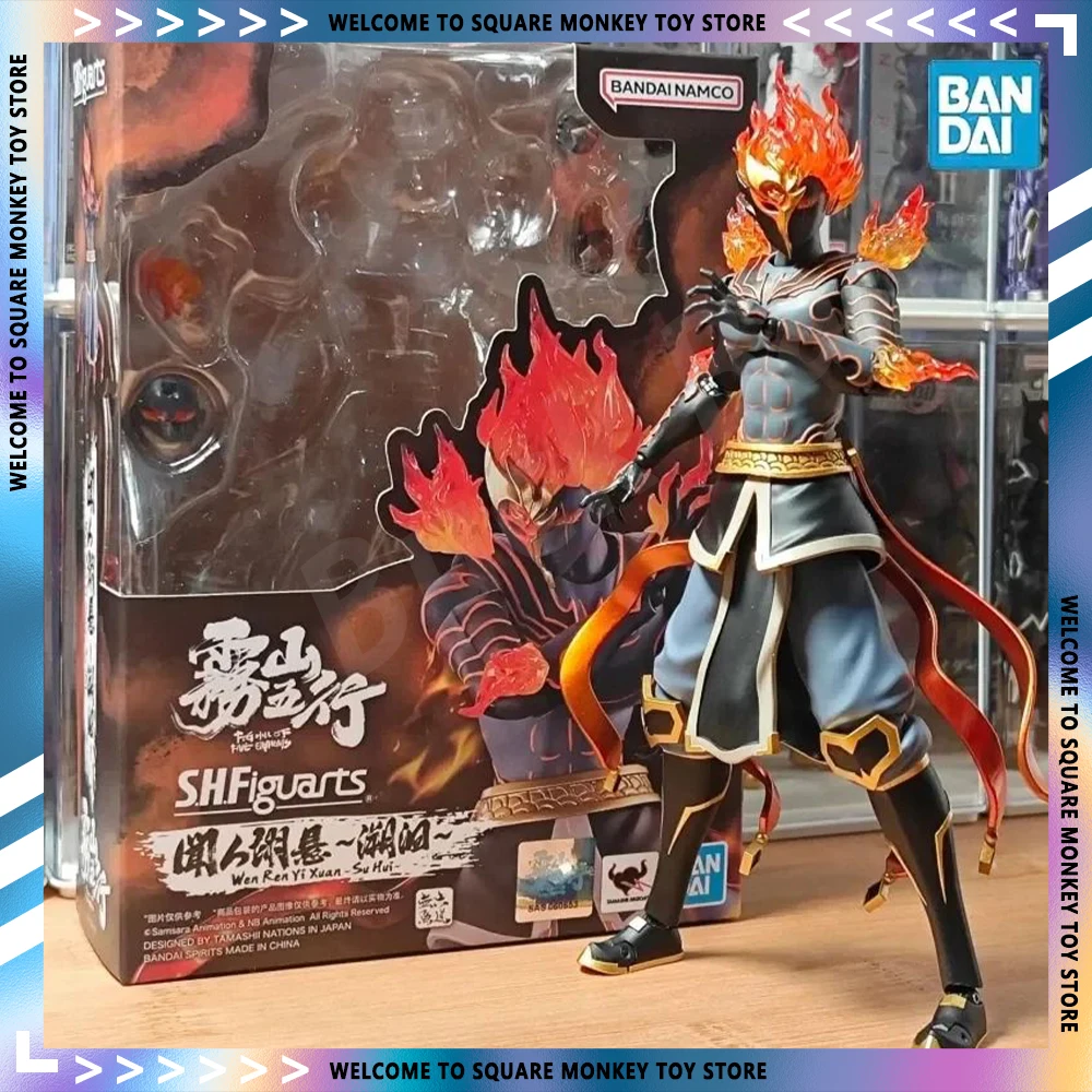 

Fog Hill Of Five Elements S.H.Figuarts Anime Figure Original Bandai Wen Ren Yi Xuan SHF Action Figurine Model Toy Gift In Stock