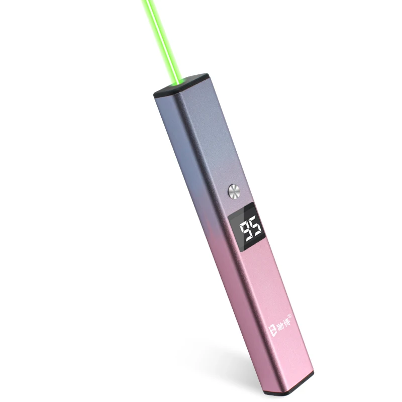 Green  Light(Pink)