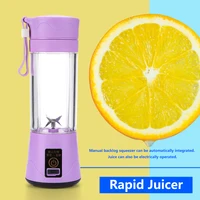 Portable Electric Juicer 6 Blades Squeezer Lemon Orange Mini Juicing Cups  USB Rechargeable Charging Home Juice Maker Machine 2