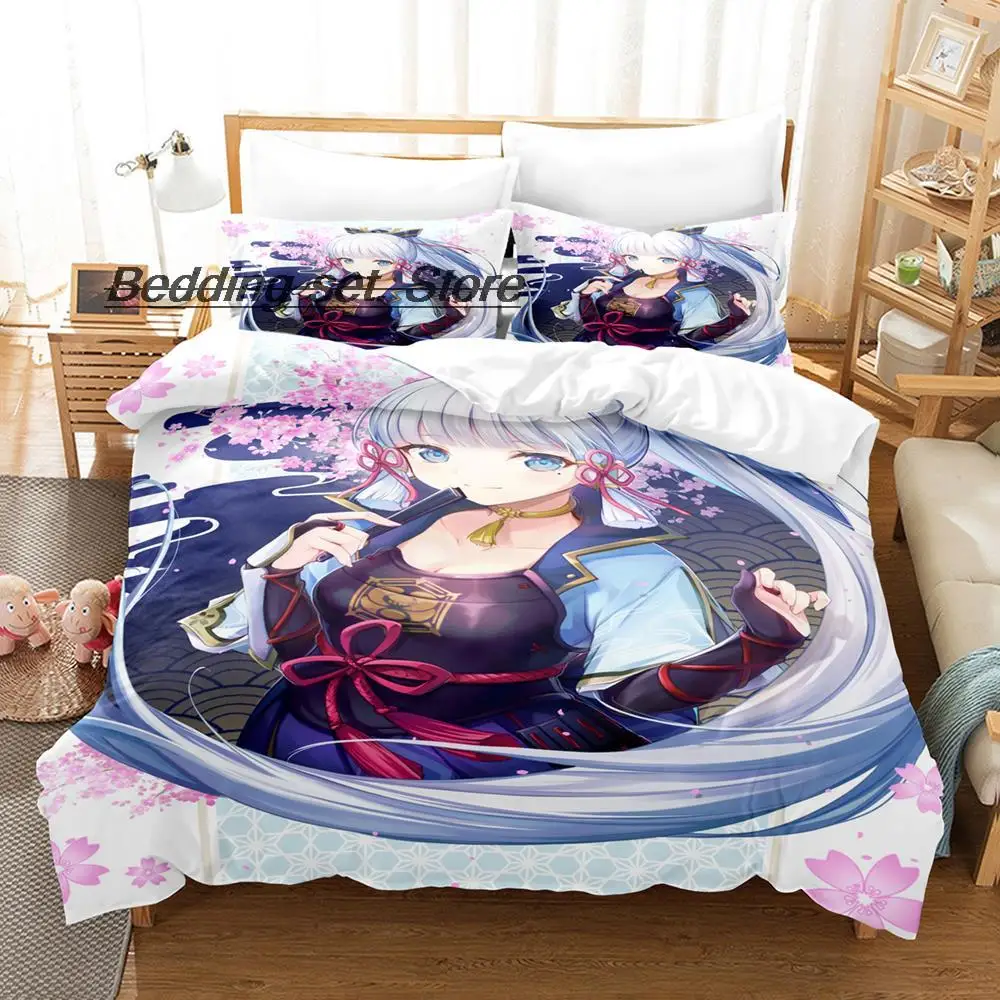 ī���� ���� ����Ʈ ī�̻��� �ƾ�ī ħ�� ��Ʈ, �̱� Ʈ�� Ǯ �� ŷ ������ ħ�� ��Ʈ, ���� ��� ħ�� �̺� Ŀ�� ��Ʈ