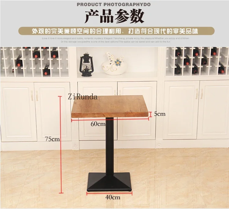 *Iron Solid Wood Small Square Table, Coffee Table, Square Retro Bar, Leisure Table And Chair
