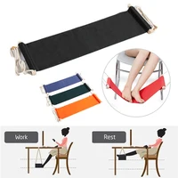 2024 Airplane Car Seat Computer Portable Folding Leg Office Footrest Feet Foot Rest Chairs Under Desk Hammock 1