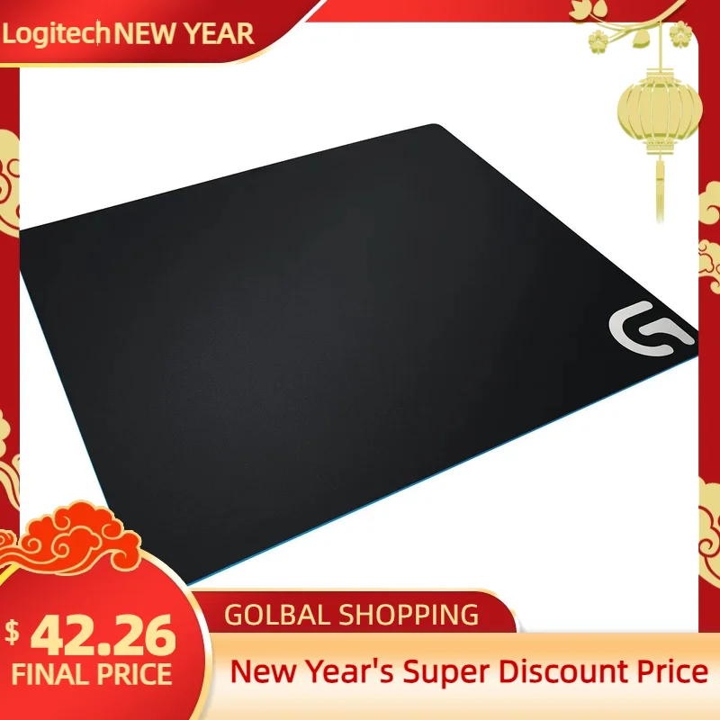 Logitech G640 Large Cloth Gaming Mouse Pad