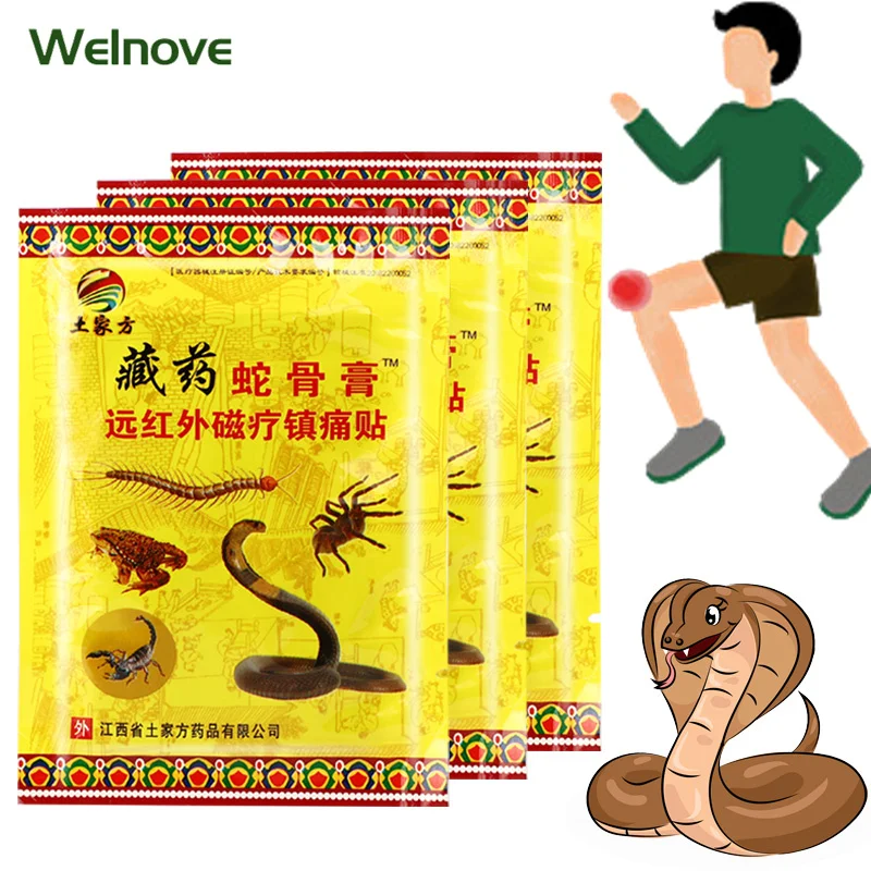 8pcs Chinese Snake Venom Pain Relief Medical Plaster Rheumatism