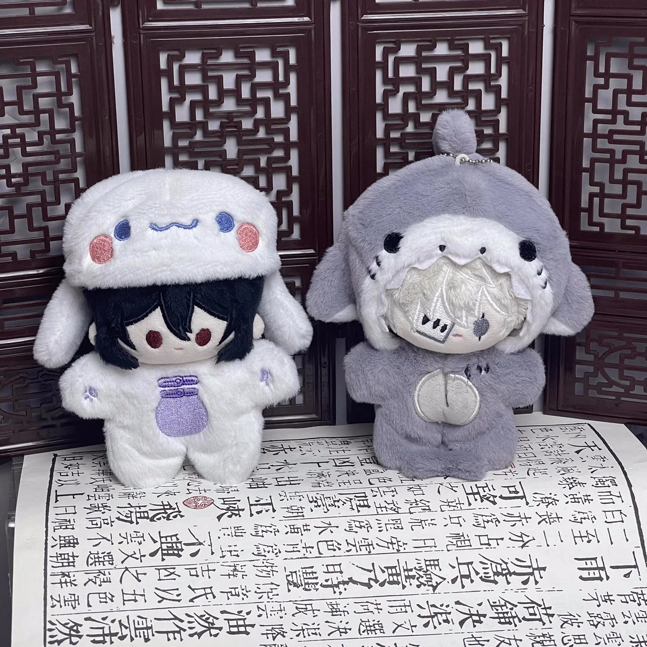 

Аниме Бунго бродячие собаки гогогол Федор Достоевский 10 см кулон брелок плюшевая кукла игрушки мягкий плюшевый подарок a5634