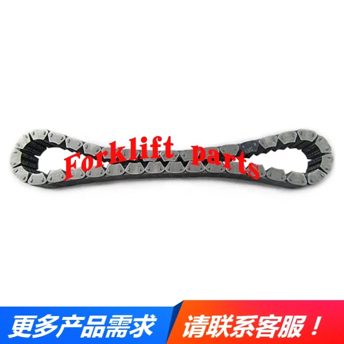 Nissan forklift H15/H25/H20 engine gear oil pump transmission chain 12352-00H00