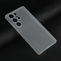 Ultra-Thin Precision Fit PP Case - Sleek 0.35mm Design for Galaxy S25 Ultra (Frosted White)