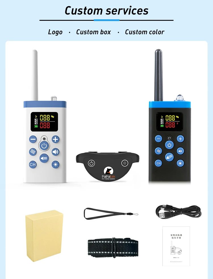 Cat Stop Meow Collar,Cat Vibration Trainer,Cat Anti-Bark Collar,Sound Vibrate Modes Waterproof Rechargeable Cat No Shock Collar
