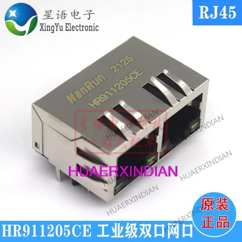 

Новинка, оригинальный HY911205CE/HR911205CE 1X2RJ45, 5 шт.