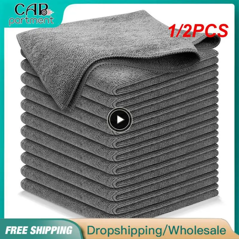 

1/2PCS edgeless Microfiber Auto Cleaning Towels Multifunctional Car Detailing Towel Automotive Washing Cloth