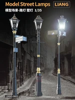 LIANG-0603 model scene accessories street lamp wall lamp 1/35 1