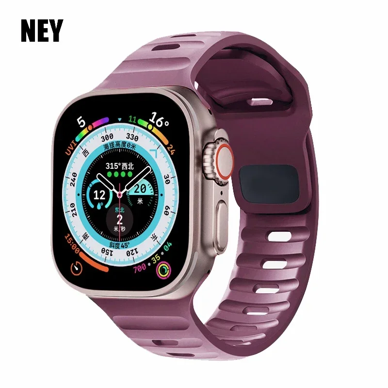 Silicone Sport Band for Smartwatches - Multiple Sizes Available