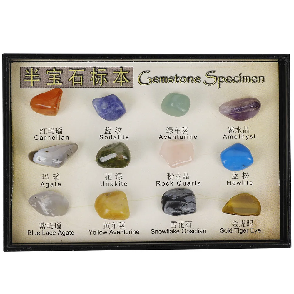 

12pcs/set Gemstone Specimen Natural Crystal Ore Specimen Mineral Ore English Teaching Materials Collection