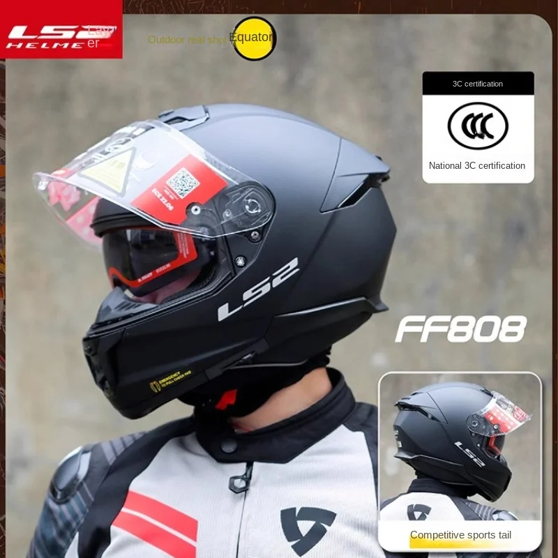 Casco Integrale Ls2 FF808 - Stream II - NERO OPACO – La Lambretta Moto