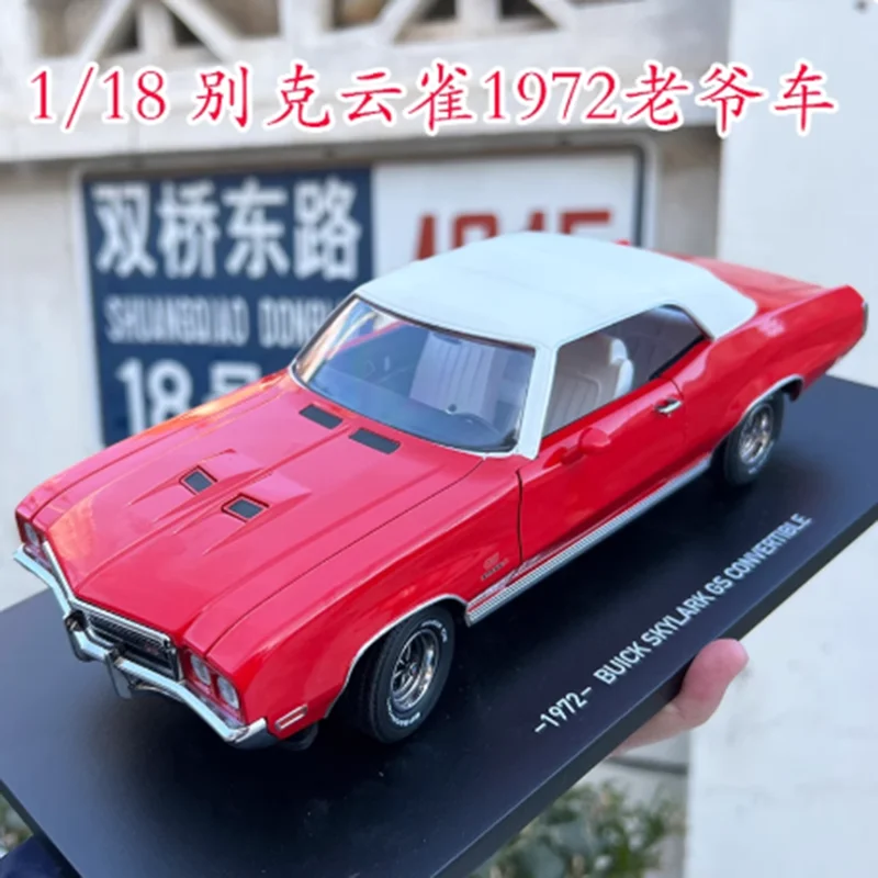 ミニカー Auto World 1/18 1972 Buick GS Stage1 AUTOWORLD AMM1327/06 Scale 1/18 | BUICK GS STAGE 1 HARD-TOP