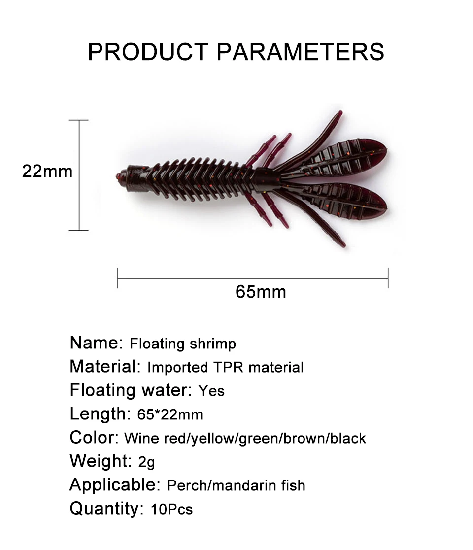 10PCS/LOT 65MM/2G Floating Shrimp Fishing Bait High Elasticity Artificial Soft Plastic Lure Craw For Carp Barracuda Tackle Pesca