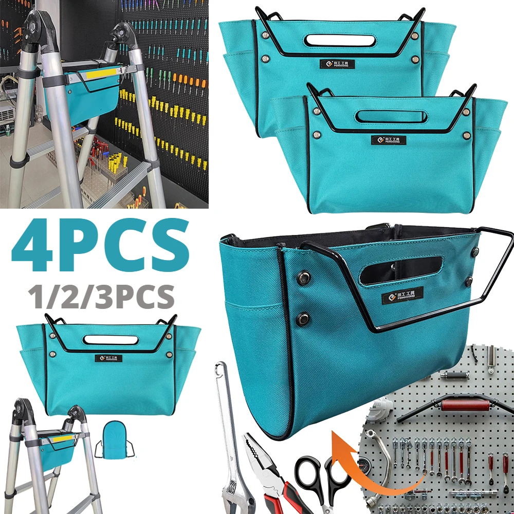 TelescopingLadderToolBagPortableUtilityToolsBagsHerringbone