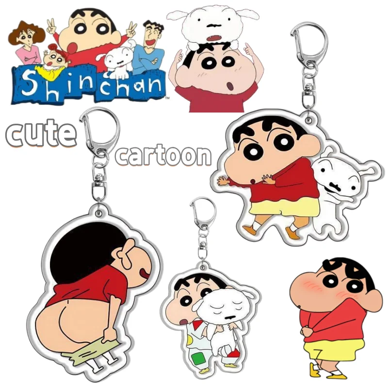 Crayon Shin-chan Cartoon Cute Pochi Fashionable Keychain - Creative New Style Book Bag Accessory