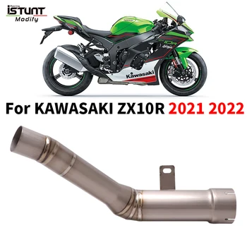 Titanium Alloy Slip For Kawasaki Ninja Zx-10R Zx10R Zx 10R 2021 - 2024 Motorcycle Mid Pipe Escape Moto Connect Original Muffler