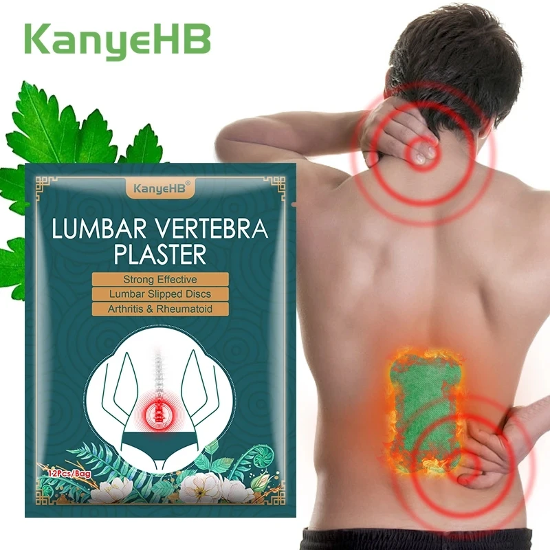 Back Patch Lumbar Vertebra Patch Running Yoga Self-heating Paste Suitable for all parts of the body 12/24/60 Pieces